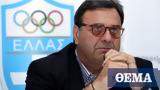 Ολυμπιακοί Αγώνες 2024 - Ισίδωρος Κούβελος, Έπεσε, Εθνικής,olybiakoi agones 2024 - isidoros kouvelos, epese, ethnikis