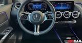 Mercedes, Ελλάδα -, Νο1,Mercedes, ellada -, no1