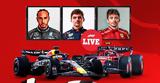 LIVE Formula 1, Grand Prix, Βελγίου,LIVE Formula 1, Grand Prix, velgiou