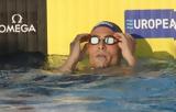 Ολυμπιακοί Αγώνες 2024, Εκτός, 400μ, Παπαστάμος,olybiakoi agones 2024, ektos, 400m, papastamos