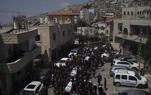 Ισραηλινός, Χεζμπολάχ, Γκολάν, israilinos, chezbolach, gkolan