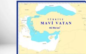 Παραμύθι, Γαλάζια Πατρίδα, - Οργισμένη, Τσελίκ, paramythi, galazia patrida, - orgismeni, tselik