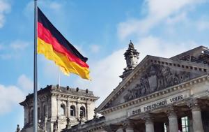 Γερμανία, Ψάχνει, ϋπολογισμό, 2025, germania, psachnei, ypologismo, 2025