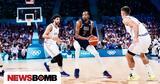 Ολυμπιακοί Αγώνες 2024, Team USA, Λεμπρόν, Ντουράντ…,olybiakoi agones 2024, Team USA, lebron, ntourant…
