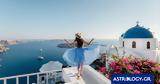 Ημερήσιες Προβλέψεις, Ζώδια 2907, Συναισθηματικές,imerisies provlepseis, zodia 2907, synaisthimatikes