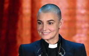 Ανακοινώθηκε, Sinead OConnor, anakoinothike, Sinead OConnor