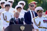 Αυστηρό, Πούτιν, ΗΠΑ, Γερμανία,afstiro, poutin, ipa, germania