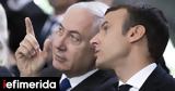 Μακρόν, Νετανιάχου, Μέση Ανατολή,makron, netaniachou, mesi anatoli