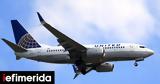 Μυστήριο, United Airlines -Άλλαξε,mystirio, United Airlines -allaxe