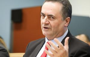 Ισραηλινός Υπουργός Εξωτερικών, Ερντογάν, Ακολουθεί, Σαντάμ Χουσέιν, israilinos ypourgos exoterikon, erntogan, akolouthei, santam chousein