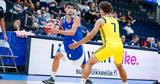 EuroBasket U18 Εθνική Εφήβων,EuroBasket U18 ethniki efivon