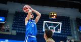 EuroBasket U18, Εθνική Εφήβων, Δανία,EuroBasket U18, ethniki efivon, dania