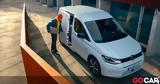 Volkswagen Caddy Van,