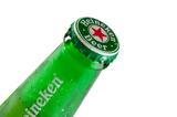 Heineken, Μειώνει, Κίνα,Heineken, meionei, kina