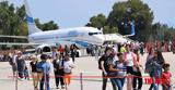 Αεροδρόμιο Αράξου, Προς,aerodromio araxou, pros