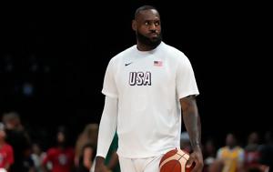 ΛεΜπρόν Τζέιμς, Σερβία, lebron tzeims, servia