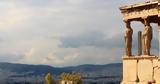 Εξωδικαστικός Μηχανισμός, Διεύρυνση,exodikastikos michanismos, dievrynsi