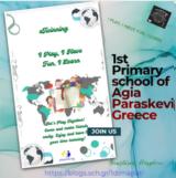 Ολοκήρωση Ε -Twinning, PLAY FUN LEARN,olokirosi e -Twinning, PLAY FUN LEARN