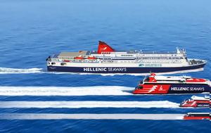 Απόδραση, Hellenic Seaways, apodrasi, Hellenic Seaways