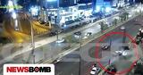 Τροχαίο, Λεωφόρο Συγγρού - Βίντεο,trochaio, leoforo syngrou - vinteo