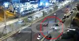 Βίντεο, Λεωφόρο Συγγρού,vinteo, leoforo syngrou