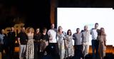 Effie, DΙΜΕ Awards, Digital Brand, Year, COSMOTE,Effie, Dime Awards, Digital Brand, Year, COSMOTE