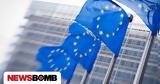 Η ΕΕ μπορεί να πετύχει τιμές - στόχο για την παραγωγή υδρογόνου;,