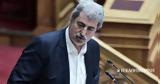 ΣΥΡΙΖΑ,syriza