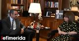 Μητσοτάκης, Σακελλαροπούλου,mitsotakis, sakellaropoulou