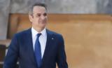 Μητσοτάκης, Σακελλαροπούλου,mitsotakis, sakellaropoulou