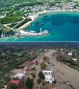 Χειρότερη, Χαλκιδική,cheiroteri, chalkidiki