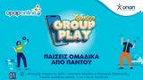 Ήρθε, ΤΖΟΚΕΡ Group Play, – Δυνατότητα,irthe, tzoker Group Play, – dynatotita