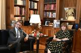 Μητσοτάκης,mitsotakis