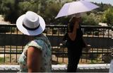 Επανέρχεται, Σάββατο – Πώς, 10ήμερο, Αυγούστου,epanerchetai, savvato – pos, 10imero, avgoustou