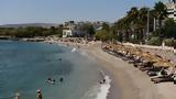 Σάββατο,savvato