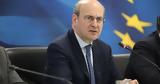 Χατζηδάκης, ΕΤΑΔ, Κανένας,chatzidakis, etad, kanenas