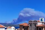 Φωτιά, Εύβοια, Εκκενώνονται, Πετριές - Μήνυμα, 112,fotia, evvoia, ekkenonontai, petries - minyma, 112