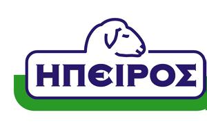 Πολλαπλή, Ήπειρος, Mediterranean Taste Awards, pollapli, ipeiros, Mediterranean Taste Awards