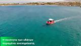 LAMDA Development, Ελληνικό,LAMDA Development, elliniko