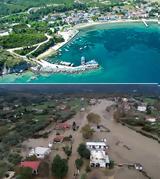 Ολυμπιάδα Χαλκιδικής, Μπαίνει,olybiada chalkidikis, bainei