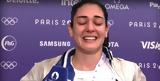 Παρίσι 2024, Λύγισε, Γκουντούρα –,parisi 2024, lygise, gkountoura –