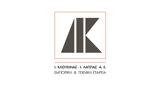 Κλουκίνας-Λάππας, 60115, Intracom Properties,kloukinas-lappas, 60115, Intracom Properties