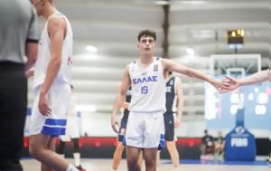 Live, Ελλάδα – Δανία Eurobasket U18, Live, ellada – dania Eurobasket U18