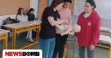 EEΣ, Διοργάνωσε, Πρώτων Βοηθειών, Ερασμείου Ελληνογερμανικής Σχολής,EEs, diorganose, proton voitheion, erasmeiou ellinogermanikis scholis