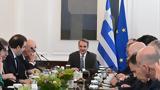 Συνεδριάζει, Τρίτη, Υπουργικό Συμβούλιο,synedriazei, triti, ypourgiko symvoulio
