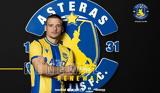 Asteras AKTOR, Ανανέωση,Asteras AKTOR, ananeosi