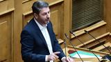 Ανδρουλάκης, Εκβιάζετε,androulakis, ekviazete
