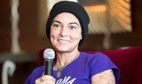 Sinead O’Connor, Αυτή,Sinead O’Connor, afti