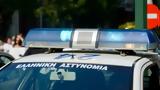 Κολωνάκι, Τηλεφώνημα -,kolonaki, tilefonima -