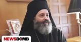 Λάβρος, Αυστραλίας Μακάριος, Ολυμπιακούς Αγώνες, Δεν,lavros, afstralias makarios, olybiakous agones, den